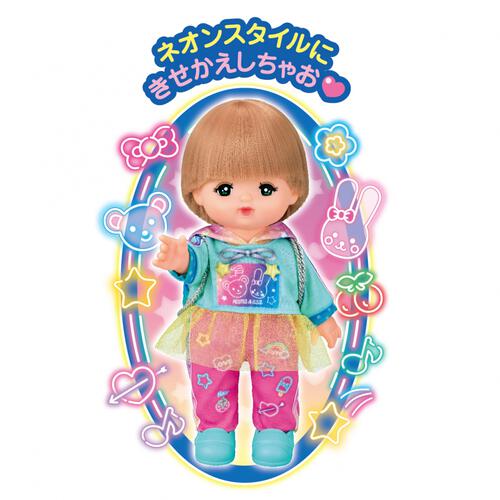 メルちゃん ネオンパーカーセット