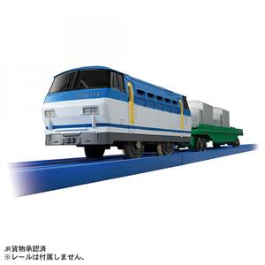 【オンライン限定価格*】プラレール S－58 ピギーバック輸送列車