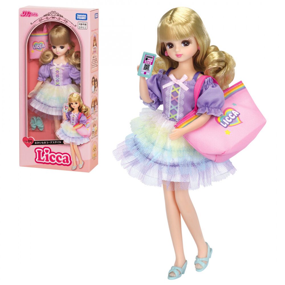 リカちゃん | おもちゃ通販のトイザらス オンラインストア