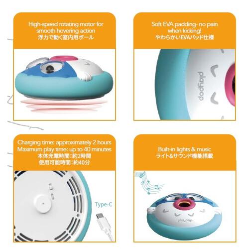 ふわふわグローブ フィッシュボール ベビーザらス限定 プレイポップ 誕生日 ギフト プレゼント 3歳 4歳 5歳