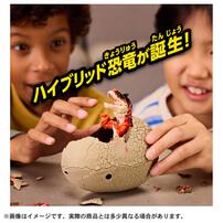 【2026年4月25日発売予定】モンスターラボ ハイブリッド ダイナソーエッグ【種類ランダム】
