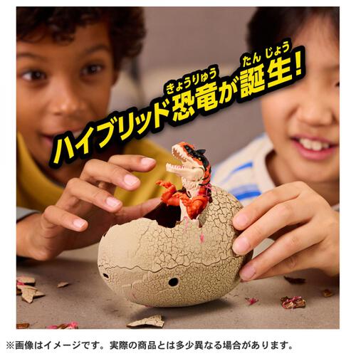 【2026年4月25日発売予定】モンスターラボ ハイブリッド ダイナソーエッグ【種類ランダム】