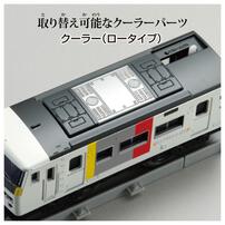 プラレール リアルクラス 185系特急電車（エクスプレス185）