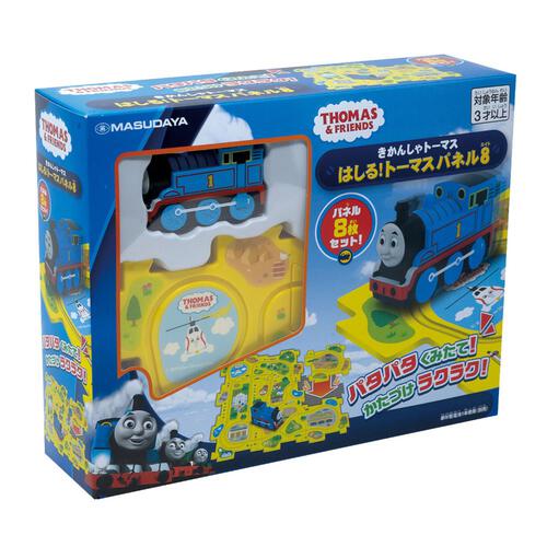 パネルワールド きかんしゃトーマス はしる！トーマス パネル8 子ども向け 3歳 知育 パズル 組み立て プレゼント おもちゃ