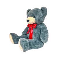 ジャンボベア ぬいぐるみ グレー（100cm） トイザらス限定 クリスマスプレゼント 3歳 4歳 5歳