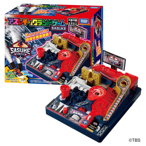 アスレチックランドゲーム SASUKE クリスマスプレゼント 5歳 6歳 7歳