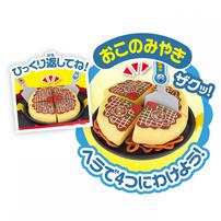 【2026年3月発売予定】アンパンマン まいどおおきに！アンパンマンの大玉ノリノリ♪たこやきセット
