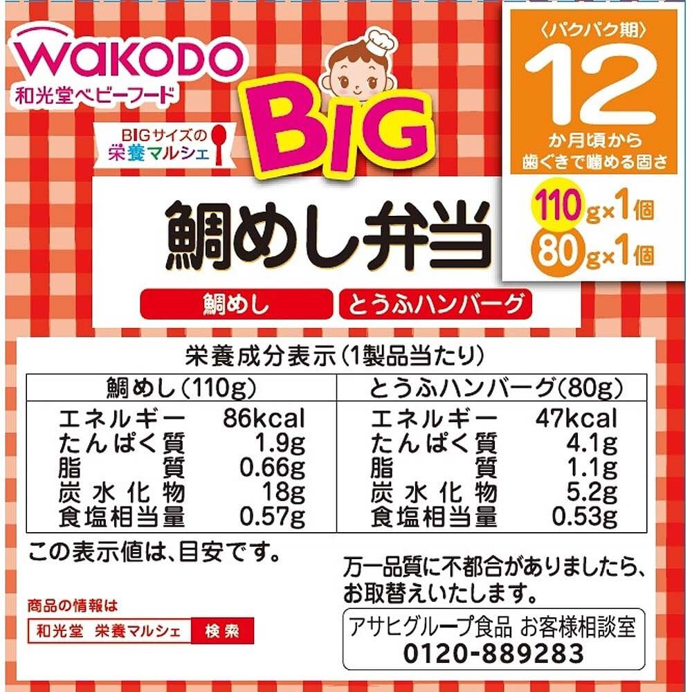 aa11e188a5668b3aa8a7e42c70a897