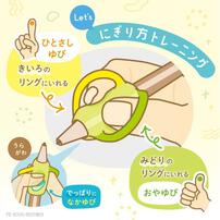 【SONiC】ポジットペンシル 1.3ｍｍ 右手用