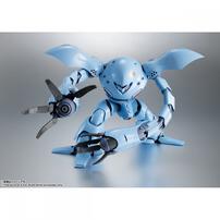 【予約受付商品】ROBOT魂 ＜SIDE MS＞ MSM-03C ハイゴック ver. A.N.I.M.E.（再販版）【出荷予定日：2025年12月30日】