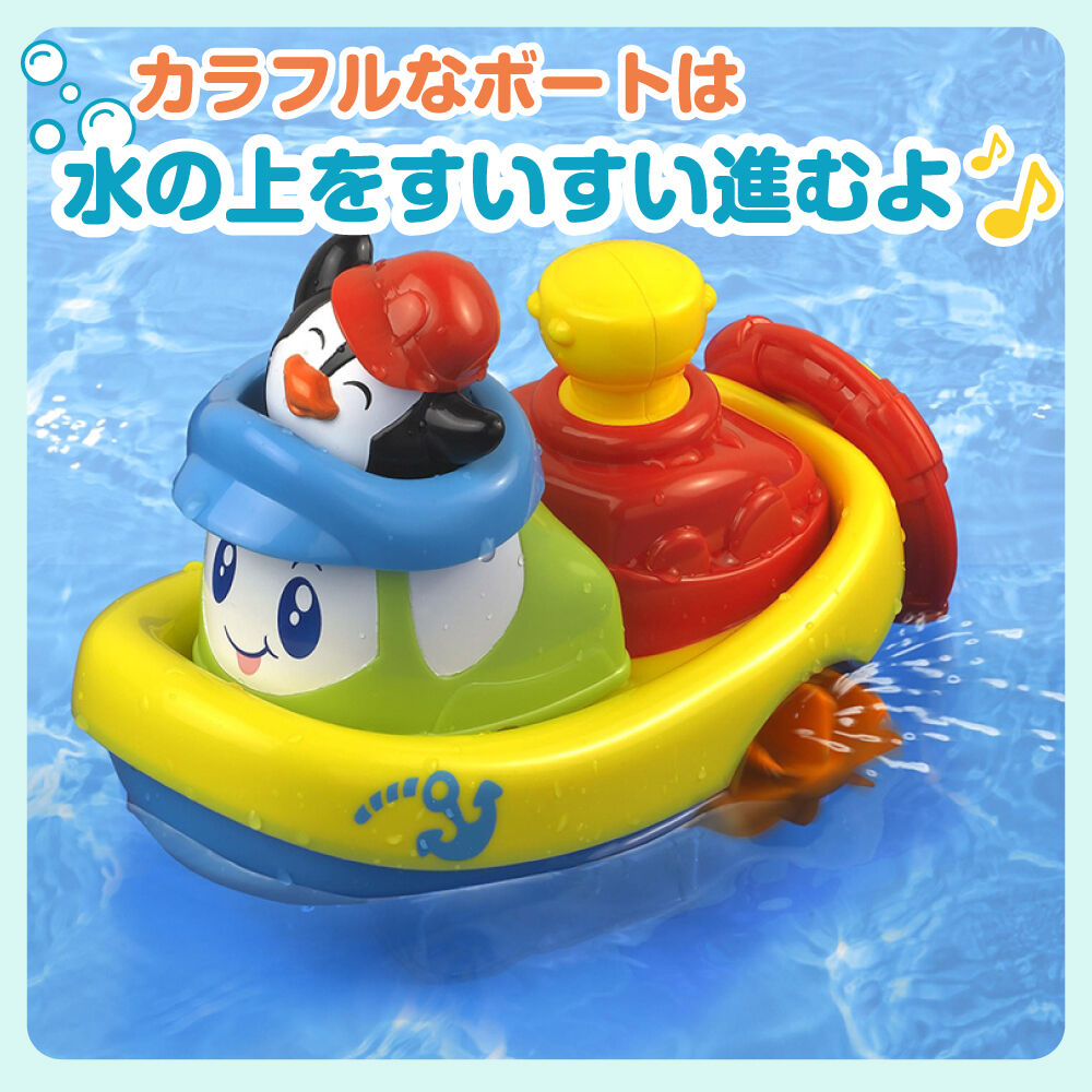 プレイポップ 楽しいバスタイム！もりもりセット トイザらス限定 誕生