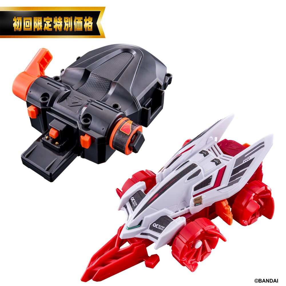 Categories | Toys”R”Us – Japan