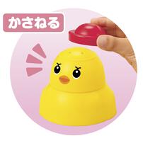 アヒル隊長 かさねて！かぞえて！シャワーコップ
