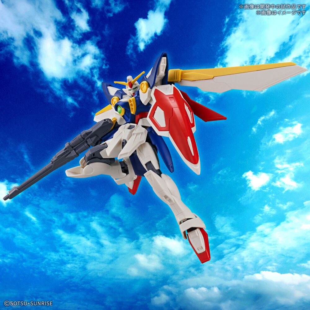 ENTRY GRADE 1/144 ウイングガンダム | おもちゃ通販のトイザらス
