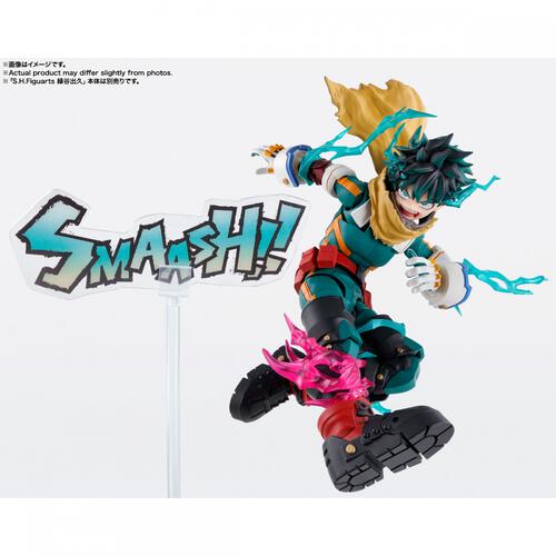 S.H.Figuarts 緑谷出久＆爆豪勝己 PLUS ULTRA オプションパーツセット 