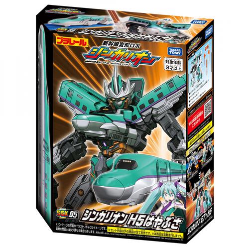 【予約受付商品】シンカリオン SGX05 H5はやぶさ【出荷予定日：2026年6月13日】