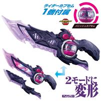 【2026年3月21日発売予定】仮面ライダーゼッツ DXブレイカムドォーン
