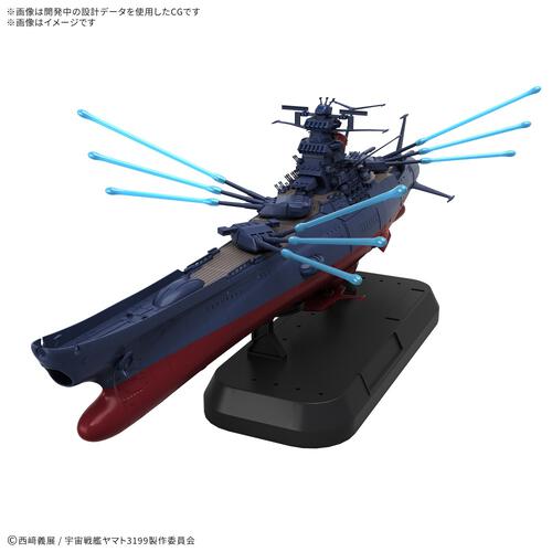 予約受付商品】1/1000 宇宙戦艦ヤマト3199 デラックスセット【出荷予定 