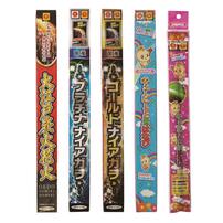 国産手持ち花火のみを集めた 遊び比べパック 【オンライン限定】手持ち花火セット 花火詰め合わせ【メーカー直送】