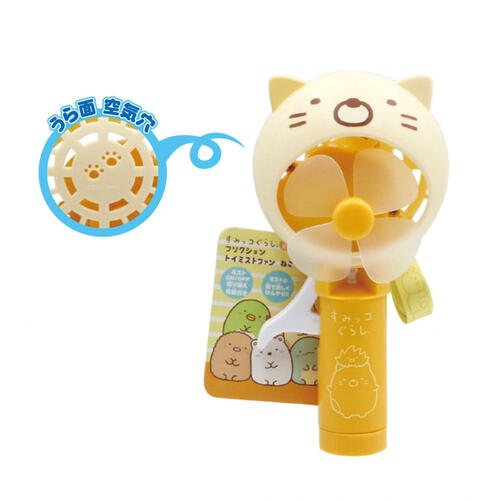 すみっコぐらし ねこ フリクション トイミストファン 専用ストラップ 