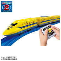 プラレール キミが運転！クイックマスコン 923形 ドクターイエローT5編成