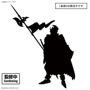 【予約受付商品】30MF クラスアップアーマー(リーベルコマンダー)【出荷予定日：2026年6月30日】