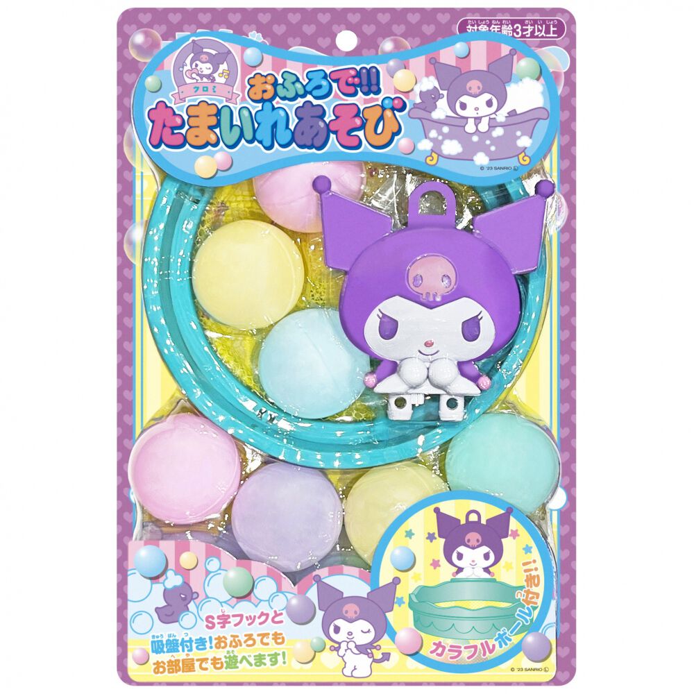 ab6482849d13791c7212b2e99152b5