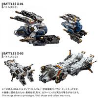 【予約受付商品】T-SPARK トランスフォーマー DA-124 ダイアバトルスX-1:宇宙機動タイプ【出荷予定日：2026年10月31日】