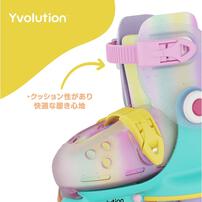 ツイスタスケート レインボーL（17.5～21.5cm）トイザらス限定 クリスマスプレゼント 4歳 5歳 6歳