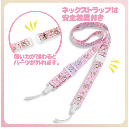 サンリオ プッシュポップゲーム マイメロディ ギフト 誕生日 プレゼント&nbsp; 6歳 7歳 8歳