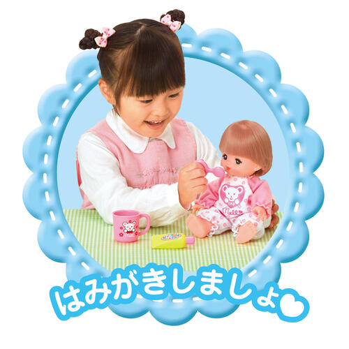 メルちゃん くまさんベビーチェアーでおしょくじ＆はみがきセット トイザらス限定 クリスマスプレゼント 3歳 4歳 5歳