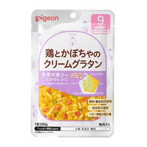 ピジョン 食育レシピ 鶏とかぼちゃのクリームグラタン 80g 離乳食 ベビーフード】 【9ヶ月～】  (お一人様10点限り)