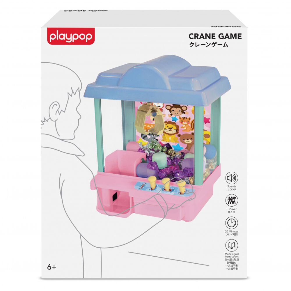 クレーンゲーム トイザらス限定 クリスマスプレゼント 6歳 7歳 8歳