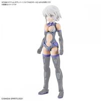 【予約受付商品】30MS オプションボディパーツ タイプタイプA02[カラーA]【出荷予定日：2026年5月16日】