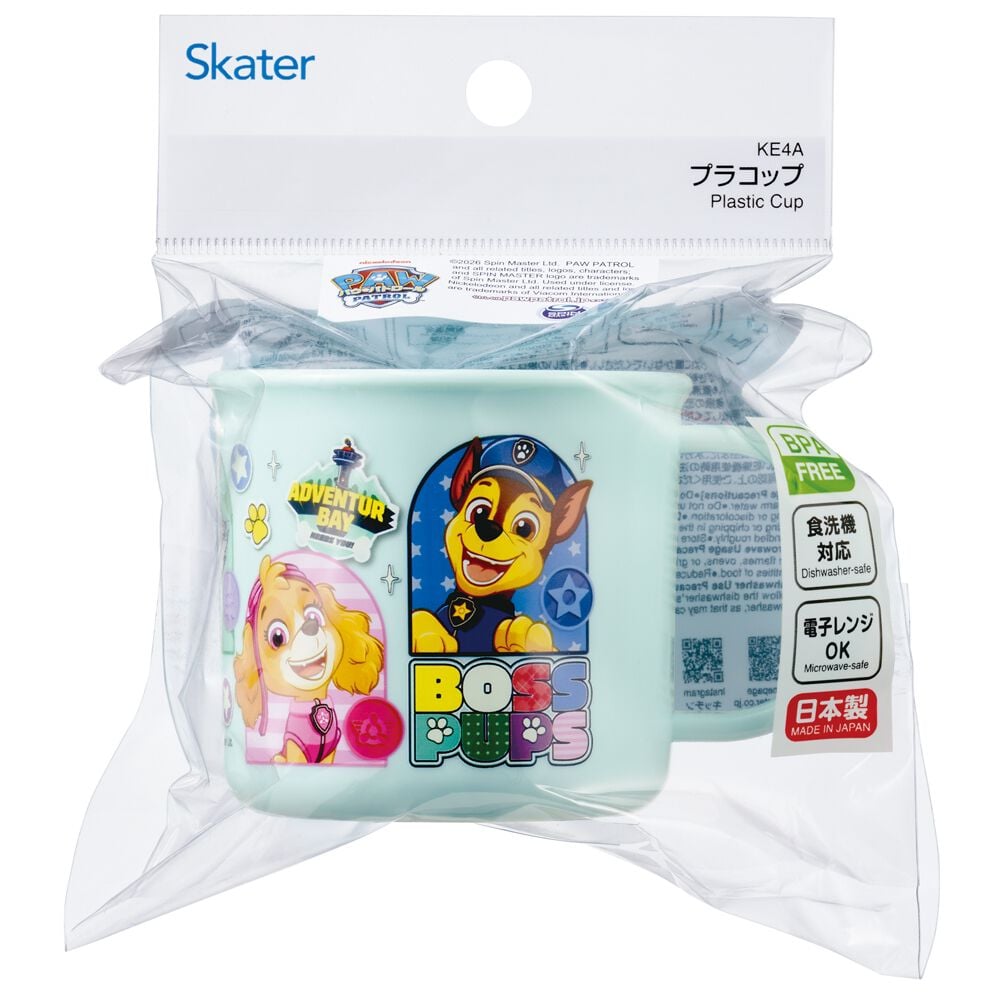 プラコップ パウパトロール パウパト 26 コップ 幼稚園 誕生日