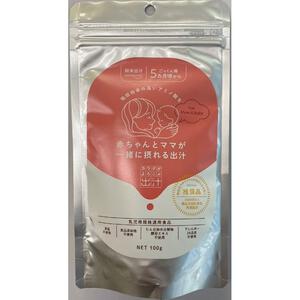 カラダがよろこぶ出汁 ママ&ベビー 【乳児用規格適用食品 離乳食 ベビーフード】【5ヶ月～】