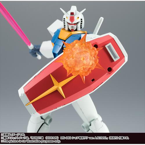 【予約受付商品】ROBOT魂 ＜SIDE MS＞ RX-78-2 ガンダム ver. A.N.I.M.E.（再販版）【出荷予定日：2025年12月30日】
