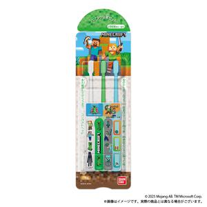 こどもハブラシ 3本セット マインクラフト MINECRAFT