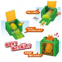 アニア 昆虫キャッチャー ギフト 誕生日 プレゼント&nbsp; 3歳 4歳 5歳
