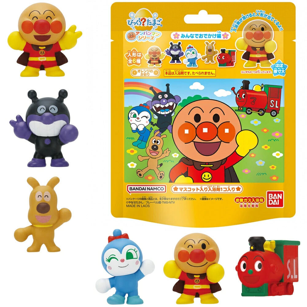びっくらたまご アンパンマン【種類ランダム】 | Babies