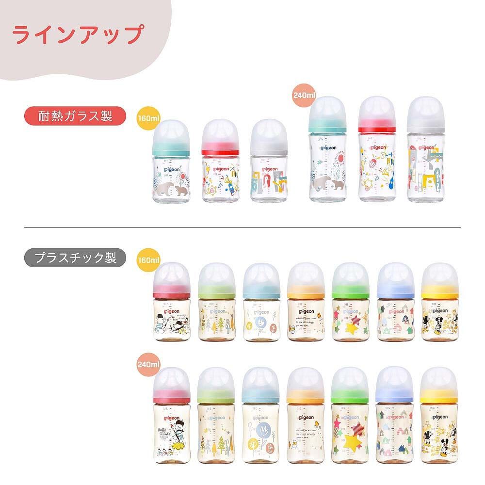 de0da9252281579236b7982c3075ad