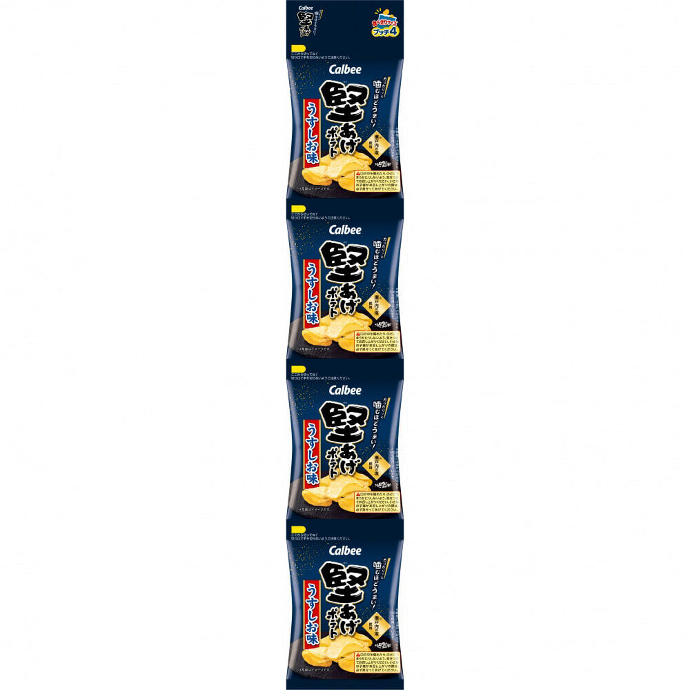 堅あげポテト うすしお 4連 15g×4 お菓子 おやつ ポテトチップス