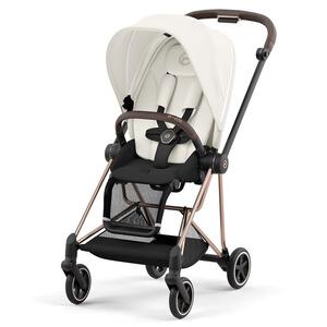 cybex サイベックス  MIOS ミオス フルセットJP3 (ローズゴールド オフホワイト) A型ベビーカー 両対面式 コンパクト収納 1ヶ月～4歳頃対応 メーカー直送品