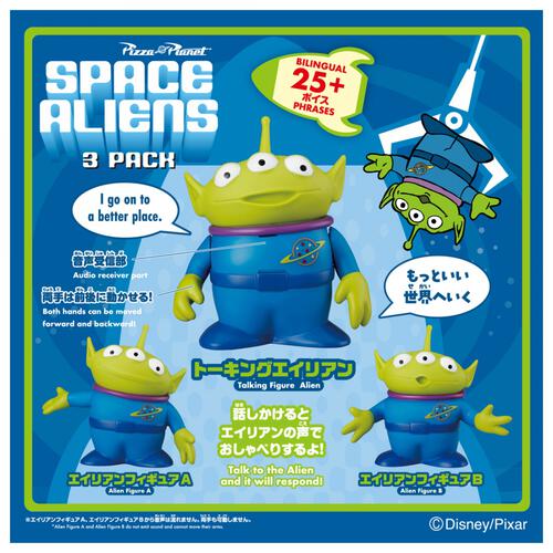 【予約受付商品】トイ・ストーリー リアルサイズトーキングフィギュア エイリアン【出荷予定日：2026年6月20日】
