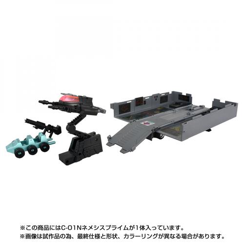 【予約受付商品】T-SPARK トランスフォーマー ミッシングリンク C-01N ネメシスプライム出荷予定日：2026年2月28日】