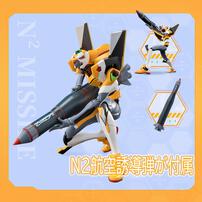 BLOKEES ブロキーズ エヴァンゲリオン 試作零号機