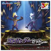 【予約受付商品】ポケモン モンコレ ストリンダーセット【出荷予定日：2026年4月18日】
