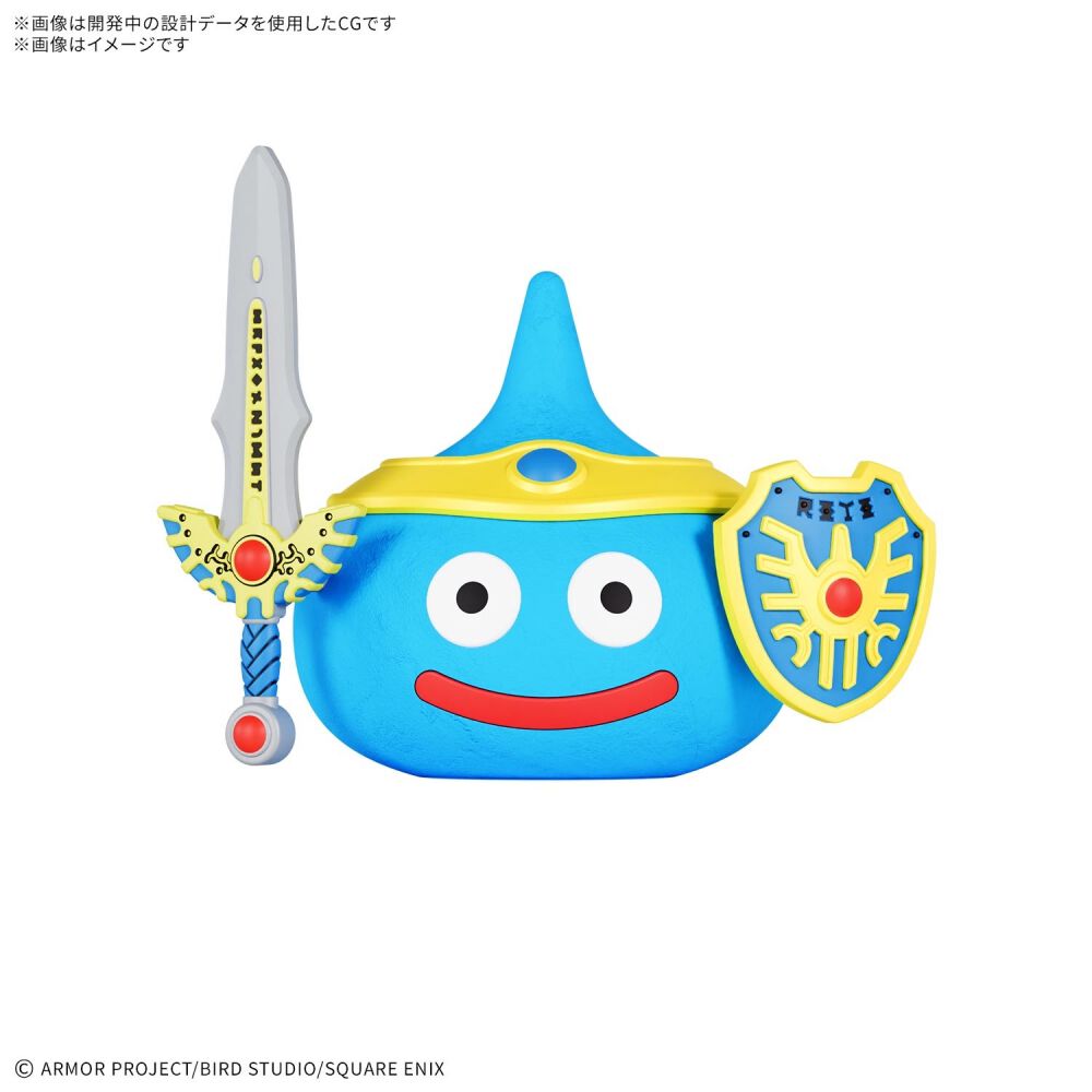 予約受付商品】ドラゴンクエスト ねんどモンスターズ 勇者スライム