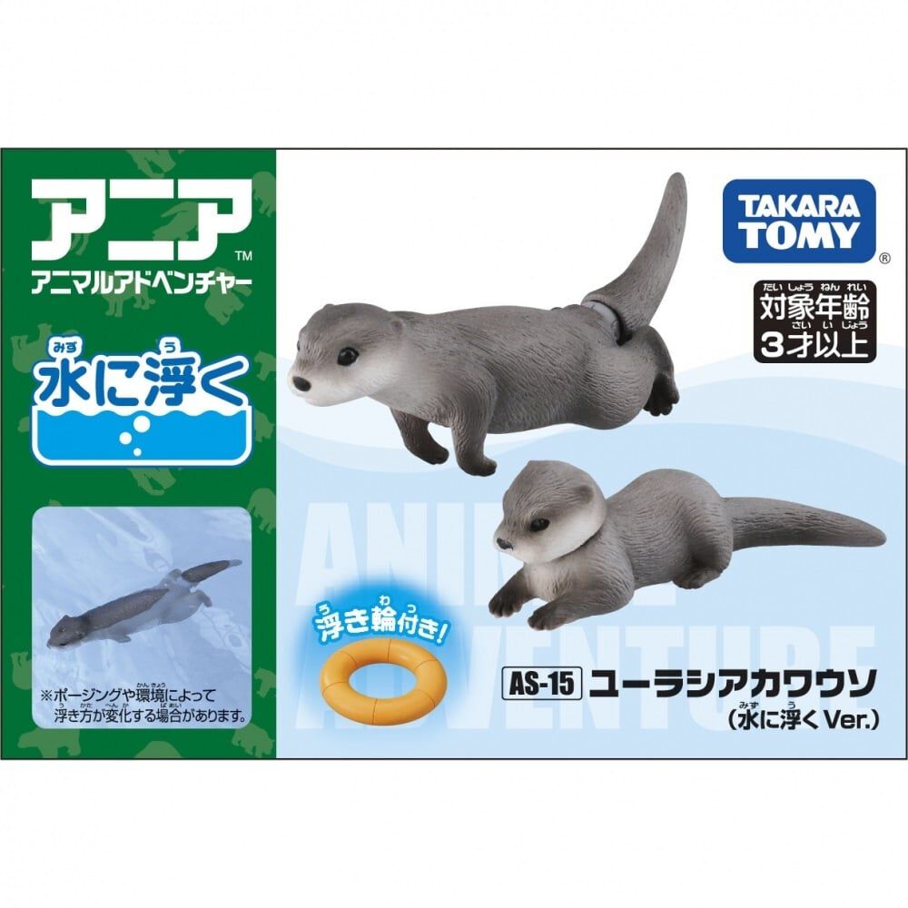 はるがすみ ノアの世界 PLS-154 すずのん(すずはらかのん) 🍵🍡【アマノガワプリンセス】11/9(日