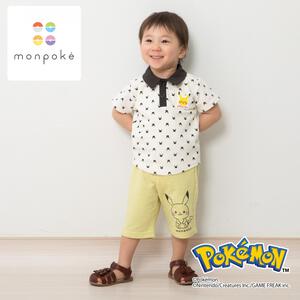 monpoke モンポケ ハーフパンツ 輪郭刺繍 イエロー×100cm